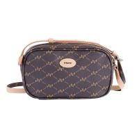 ราคา How กระเป๋าสะพายทรง Crossbody รุ่น HHH0521 สีเบจ (22694056214)