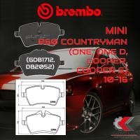 ราคา ผ้าเบรคหน้า BREMBO MINI R60 Countryman One One D Cooper Cooper S ปี 10 16 P06051B C X (15640260989)