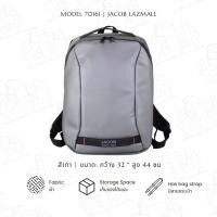 ราคา JACOB กระเป๋าสะพายชาย รุ่น 70161 (21872430886)