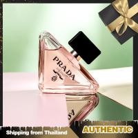ราคา DUTY FREE GOODS ของแท้อย่างเป็นทางการ PARADOXE EDP 90ML น้ำหอมผู้ชาย น้ำหอมผู้หญิง Mens and Womens Perfume Fragrance Spray (22647821868)
