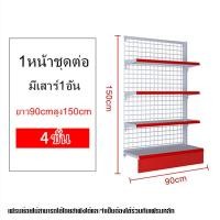 ราคา IEASY ชั้นวางของซุปเปอร์มาร์เก็ต ชั้นวางสินค้ามินิมาร์ท ร้านสะดวกซื้อ โรงอาหาร ชั้นวางซุปเปอร์มาเก็ต ชั้นสะดวกซื้อ (21222344661)