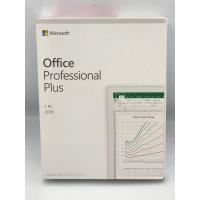 ราคา Office Professional Plus 2019 SKU 79P 05729 (20995157569)