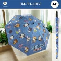 ราคา ร่มกอล์ฟ Leborn ลาย LBF2 ขนาด30และ34นิ้ว ร่มUV ร่มยูวี ร่มกันแดด ร่มสองชั้น ร่มกลางแจ้ง ร่มกันฝน ร่มกันแดด (22399682820)