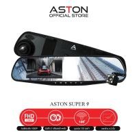 ราคา ASTON Super 9 กล้องติดรถยนต์ 2 กล้องหน้าหลัง จอด้านซ้าย เลนส์กล้องขวา กระจกตัดแสง ชัดเห็นทะเบียน รับประกันสินค้า 1 ปี (22673240784)
