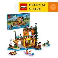 ราคา LEGO Friends 42626 Adventure Camp Water Sports 628 Pieces (21946649003)