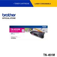 ราคา Brother TN 451M ตลับผงหมึก โทนเนอร์ สีชมพู สำหรับรุ่น HL L8260CDN HL L8360CDW MFC L8690CDW MFC L8900CDW (20112421031)
