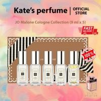 ราคา JO MALONE Cologne Collection 9 ml x 5 Lime Basil English Pear Wild bluebell Peony Blush Wood Sage Sea Salt (22491510126)