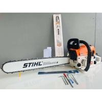 ราคา เลื่อยยนต์รุ่น 5200 3 5 แรงบาร์ 22นิ้ว stihl (22050041130)