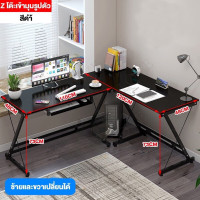 ราคา โต๊ะ โต๊ะมีลิ้นชัก โต๊ะไม้ โต๊ะเขียนหนังสือ โต๊ะทำงาน โต๊ะทำงานไม้ โต๊ะทำงานไม้อัด โต๊ะคอมพร้อมลิ้นชัก โต๊ะทำงาน (22208951921)