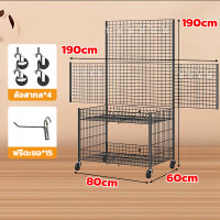 ราคา สแตนโชว์สินค้า ชั้นแขวนฮุก ชั้นวางขายแบบมีตะแกรง แสดงผลิตภัณฑ์ พับได้ อุปกรณ์เสริม ได้แก่ ล้อและตะขอ (22148414913)