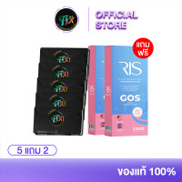ราคา โปรโมชั่น Fix classic sugar free ฟิกซ์ คลาสสิค สมุนไพรเลิกสูบ ลูกอมเลิกบุหรี่ (22511080397)