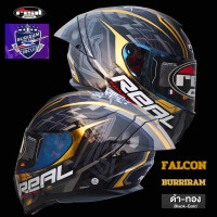 ราคา หมวกกันน็อคหุ้มคาง Real รุ่น falcon Burirum limidted Edition เรียล บุรีรัมย์ มีสปลอยเลอร์ในตัว รองรับแผ่นกันฝ้า หูฟังบลูทูธ (21075262421)