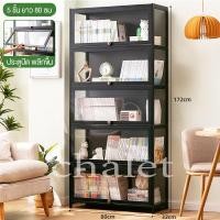 ราคา Chalet ตู้โชว์กระจกใส ตู้ชั้นเก็บของ ตู้ใส่หนังสือ ตู้หนังสือ ตู้โชว์ ตู้โชว์ไม้ ตู้เก็บของ ตู้เก็บของโปร่งใส ไม้ไผ่ธรรมชาติ มัลติฟังก์ชั้น ตู้เก็บของโปร่งใส ชั้นวางหนังสือ กระจก (22545785692)