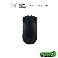 Razer Wireless Gaming Mouse เมาส์เกมมิ่งไร้สาย รุ่น Viper V3 HyperSpeed
