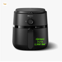 Philips หม้อทอดไร้น้ำมัน ขนาด 4.2 ลิตร รุ่น NA120/00
