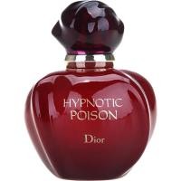 ราคา Perfume Assassin Christian Dior Hypnotic Poison Eau de Parfum 100ml ของแท้ 100 (22769351468)