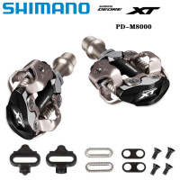 ราคา SHIMANO DEORE XT PD M8000 M8100 M8020ล็อคตัวเอง SPD เหยียบ MTB ส่วนประกอบสำหรับจักรยานแข่งจักรยานเสือภูเขาเหยียบ (16595002265)