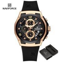 ราคา NAVIFORCE นาฬิกาข้อมือซิลิโคนกันน้ำสำหรับผู้ชายนาฬิกาสปอร์ตลำลองโครโนกราฟนาฬิกาบอกวันที่กลางแจ้งพร้อมด้วยเรืองแสงแฟชั่นของแท้ (21844480863)
