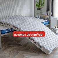 ราคา Lollo ที่นอนยางพารา 3 ฟุต 3 5 ฟุต 5 ฟุต 6 ฟุต บรรเทาอาการปวดหลัง หนา 1 6 2 8 นิ้ว ที่นอน สามารถม้วนเก็บได้ ใช้เป็นที่นอนหลักได (22274861176)