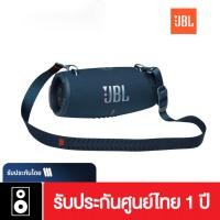 ราคา ลำโพงบลูทูธJB Flip6 ลำโพง เบสหนักๆ ประกัน6เดือน กันน้ำ กันฝุ่น บลูทูธไร้สาย Wireless Bluetooth5 1 Speaker Flip 6 5 Portable Bluetooth Wireless Speaker GO3 (22748399525)