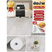 ราคา No 1ผู้ขายเครื่องหนังพื้น กระเบื้องยาง พื้นลายไม้ปู กระเบื้องยางPVC แผ่นยางปูพื้น ยางปูพื้นห้อง พื้นกระเบื้องยาง กระเบื้องยางปูพื้น กระเบื้องยางลายไม้ กระเบื้องปูพื้น แผ่นกระเบื้อง แผ่นกระเบื้องpvc แ