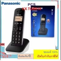ราคา Panasonic TG1611 TG3411 TGB610 โทรศัพท์ไร้สาย kx tg1611bx โทรศัพท์บ้าน ไร้สาย 2 4GHz (21446181942)