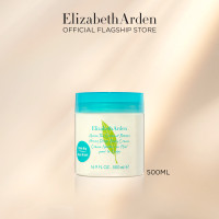 ราคา Elizabeth Arden GREEN TEA COCONUT BREEZE HONEY DROP BODY CREAM 500ML (21876503680)