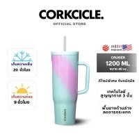 ราคา CORKCICLE UNICORN WONDERLAND (22608851982)