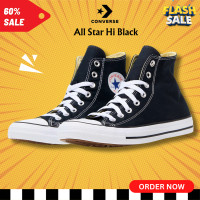 ราคา รุ่นคลาสสิค Converse all star hi black รองเท้าผ้าใบคอนเวิร์ส สีดำ หุ้มข้อ (21473016208)