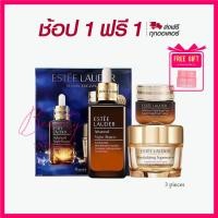ราคา 1 แถม 1 เซ็ต Estee เซ็ตบำรุงผิวหน้า Estee Travel Exclusive 3 pieces (22398527728)