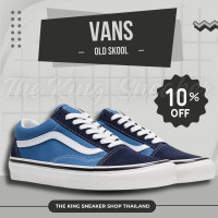 ราคา VANS OLD SKOOL NAVY BLUE TKS 11012 20 รองเท้าผ้าใบชาย รองเท้าผ้าใบหญิง (21472398443)