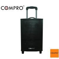 Compro ลำโพงล้อลาก รุ่น CO-2100