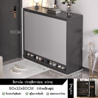 ราคา ตู้รองเท้า ชั้นวางของอเนกประสงค์ ตู้รองเท้า ตู้วาง รองเท้า ตู้รองเท้า ตู้ไม้ ตู้อเนกประสงค์ ดีไซน์เรียบง่าย หรูหรา กันน้ำ กันรอย (22648529030)