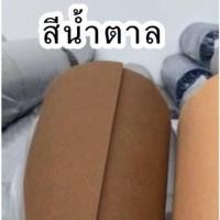 ราคา ยกม้วน พรมอัดเรียบ ขนาดกว้าง 1 5 เมตร ยาว 25 เมตร หนา 2 มิล ราคาถูก ราคาส่ง ปูพื้น จัดงานอีเว้นท์ งานโชว์สินค้า (21232743789)