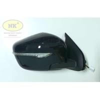 ราคา กระจกมองข้าง นิสสัน นาวาร่า NP300 15 19 รุ่นปรับไฟฟ้า 7 สาย สีดำ Nissan Navara NP300 15 19 (21387440323)