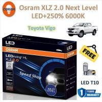 ราคา Osram หลอดไฟหน้า รถยนต์ XLZ 2 0 Next Level LED 250 6000K Toyota Vigo แท้ 100 แถมฟรี LED T10 รับประกัน 1 ปี (21599768451)