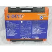 ราคา META ชุดประแจบล็อก 110 ชิ้น (17399493936)