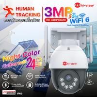 ราคา กล้องโรบอท WIFI HIVIEW รุ่น HW 33MPT302W คมชัด 3ล้านพิกเซล รองรับ Wi Fi 6 2 4 5Ghz (22678055984)