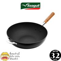 ราคา Seagull กระทะทรงลึกนอนสติ๊ก แบล็ค ดราก้อน อินดักชั่น ขนาด 32 ซม กระทะทรงลึกซีกัล กระทะทรงลึกนอนสติ๊ก กระทะมีด้าม ใช้ได้กับเตาทุกชนิด (17893144657)