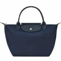 ราคา ของแท้ 100 ผลิตในฝรั่งเศส กระเป๋า Longchamp ฝรั่งเศส Multicolor Folding Bag Portable Dumpling Bagกระเป๋าสะพายไหล่ขนาดใหญ่ที่เป็นมิตรกับสิ่งแวดล้อมแบบคลาสสิก (21937171486)