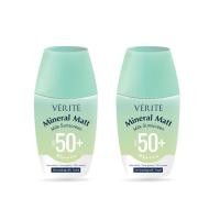 ราคา Verite Mineral Matt Milk Sunscreen SPF50 PA 30ml กันแดด เนื้อแมท บางเบา อ่อนโยน กันน้ำ คุมมัน (22688146837)