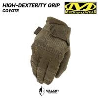 ราคา Mechanix Wear Precision Pro High Dexterity Grip Glove Coyote ถุงมือนิรภัย ถุงมือขับรถ กันกระแทก (22776228200)