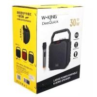 ราคา W King H2 Portable Bluetooth Speaker 20Watt RMS ตู้ลำโพงพกพารองรับ Bluetooth SD AUX Mic Remote ยังไม่มีคะแนน (16051011778)