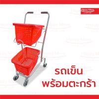 ราคา รถเข็นช้อปปิ้ง2ชั้น 2ตระกร้าสีแดง (22072790617)