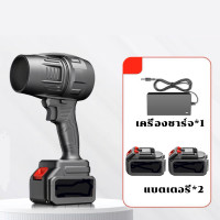 ราคา จัดส่งฟรี รับประกัน 10 ปี โบลเวอร์ ที่มีประสิทธิภาพ 35000 rpm 70mm มอเตอร์แบบไม่มีแปรง ชาร์จ Jet เครื่องเป่าผม 220 V เครื่องเก็บฝุ่นแบบเป่าลมไฟฟ้า เครื่องดูดฝุ่นแบบเป่าลมไฟฟ้า พัดลมเทอร์โบกำลังสูง ได 