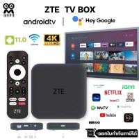 ราคา คูปองลด300 พร้อมส่ง ZTE แอนดรอย์ทีวี รองรับฉายภาพจากมือถือขึ้นจอ กล่องทีวี Android ZTE B866V2K 4K รองรับ Dolby Audio มีภาษาไทย สั่งงานผ่านรีโมทด้วย Google Assistant ได้ ประกันศูนย์ 1 ปี (21788388744)
