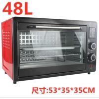 ราคา เตาอบไฟฟ้าเทคโนโลยีขั้นสูงในครัวเรือนการอบอัตโนมัติเต็มรูปแบบขนาดเล็กเตาอบกึ่งอัตโนมัติ12L 40L เตาอบขนมปัง Xlngac (21045717948)