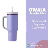 ราคา พร้อมส่ง Owala Tumbler 24oz 40oz แก้วน้ำเก็บความเย็น แบรนด์จาก US (22686773739)