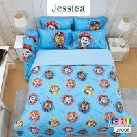 ราคา New Jessica PAW Patrol JP008 Micro Digital Print ลิขสิทธิ์แท้ เจสสิก้าพิมพ์ลายดิจิตอล ชุดเครื่องนอน ผ้าปูที่นอน ผ้าห่มนวม (22246596796)
