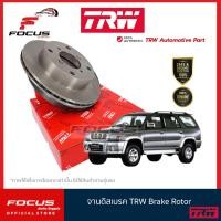 ราคา TRW จานดิสเบรกหน้า Toyota Tiger 4wd Sportrider 4x4 จานดิสเบรก จานเบรก ไทเกอร์ DF1418S (19062853814)